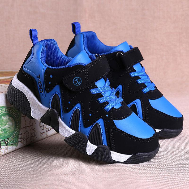 Jinjiang shoes children's shoes boys sports shoes leather surface autumn and winter middle and older children cotton shoes velvet shoes spring and au