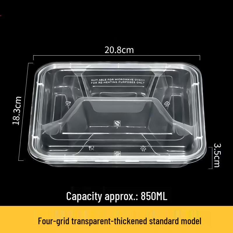 

JINGRX Disposable 4-Compartment Meal Boxes 850ml