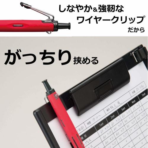 Tombow Pressure Oil Ballpoint Pen 0.7mm Air Press Active Color Yellow + 5 Black Refills BC-AP52 + BR-SF33 x 5 1 Body + 5 Refills Set