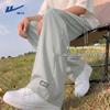 Warrior Men's Ice Silk Wide-Leg Casual Pants