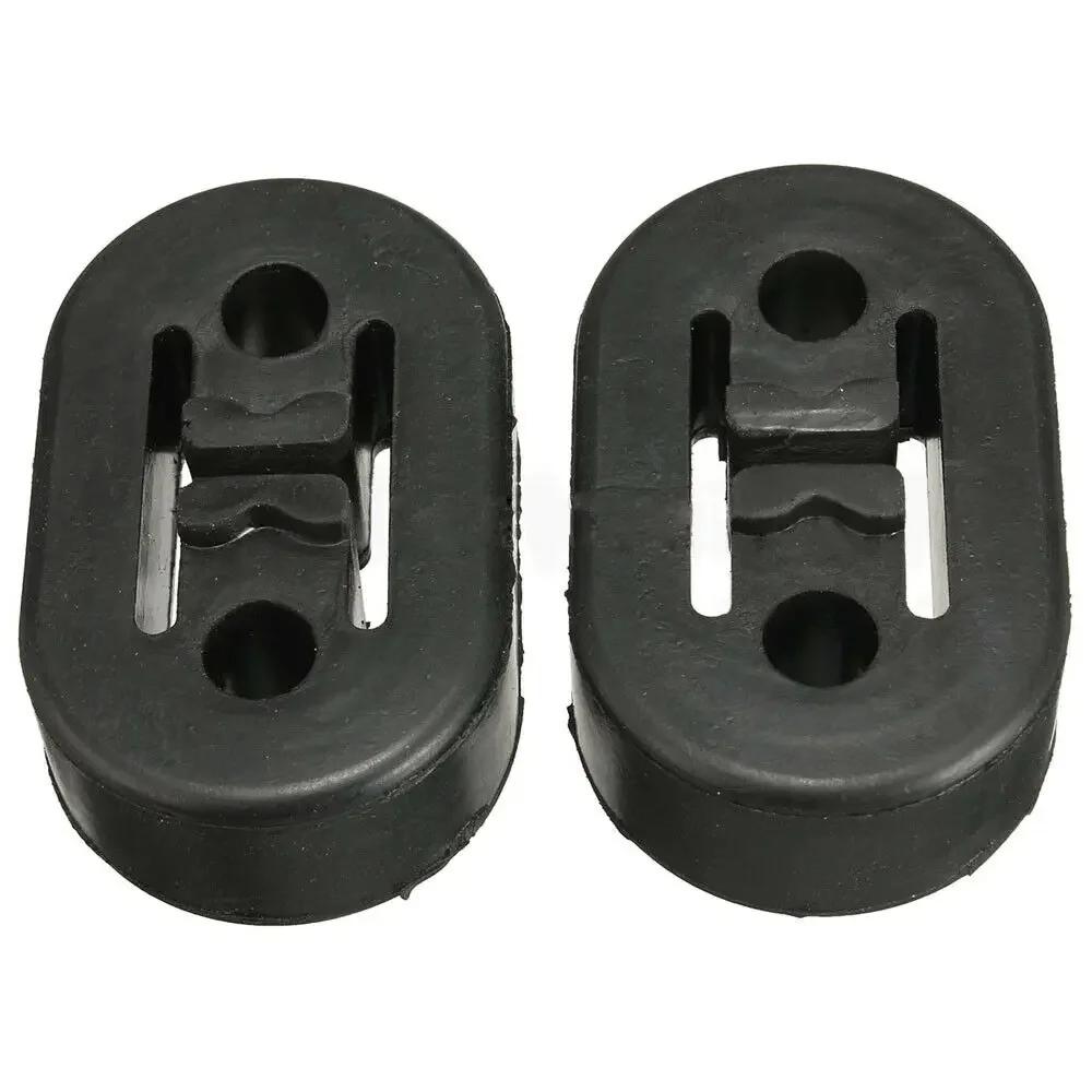 2/4PCS Universal  Hanger Rubber Exhaust Mounting Twin Pack Exhaust Hanger Car Accessories Interior Parts Car Products