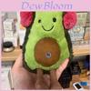 Jellycat Avocado Plush Toy Gift For Teens And Kids Soft Fiber Filling