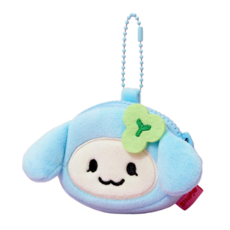 Mighteez Mini Face Pouch – Cute Character Zip Bag