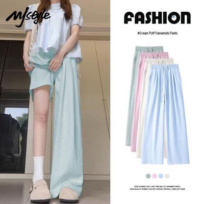MJ STYLE Women's Milk Puff Wide-Leg Casual Pants