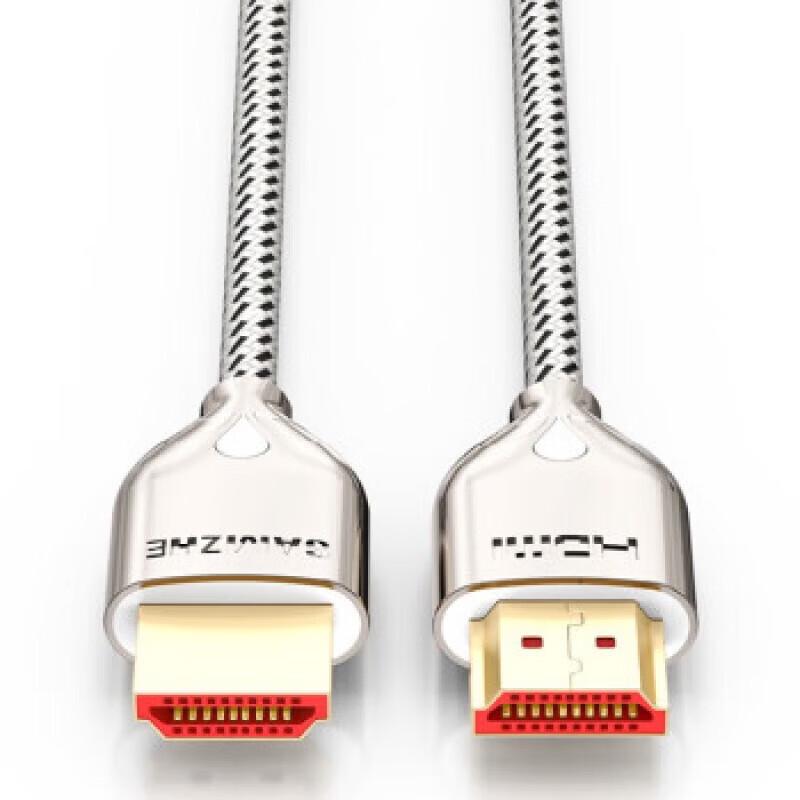 SAMZHE HDMI 2.0 Cable