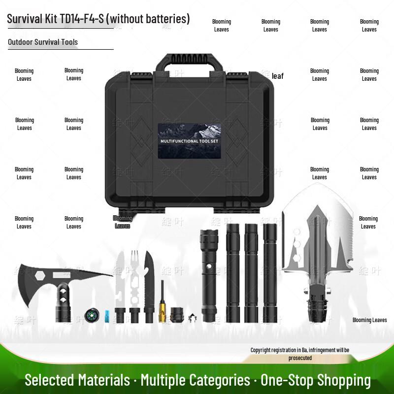 Zhan Ye Outdoor Survival & Camping Gear