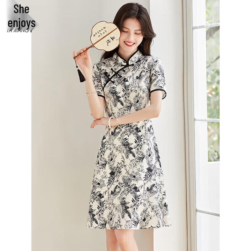 Элегантное платье ципао с коротким рукавом в новом китайском стиле, жаккардовое M