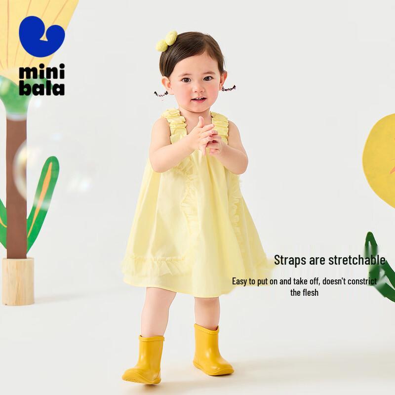 Mini Balabala Girls  Floral A-line Mesh Dress 130