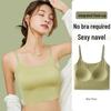Ice Silk Strapless Camisole Vest with Chest Pads - 2025 Style