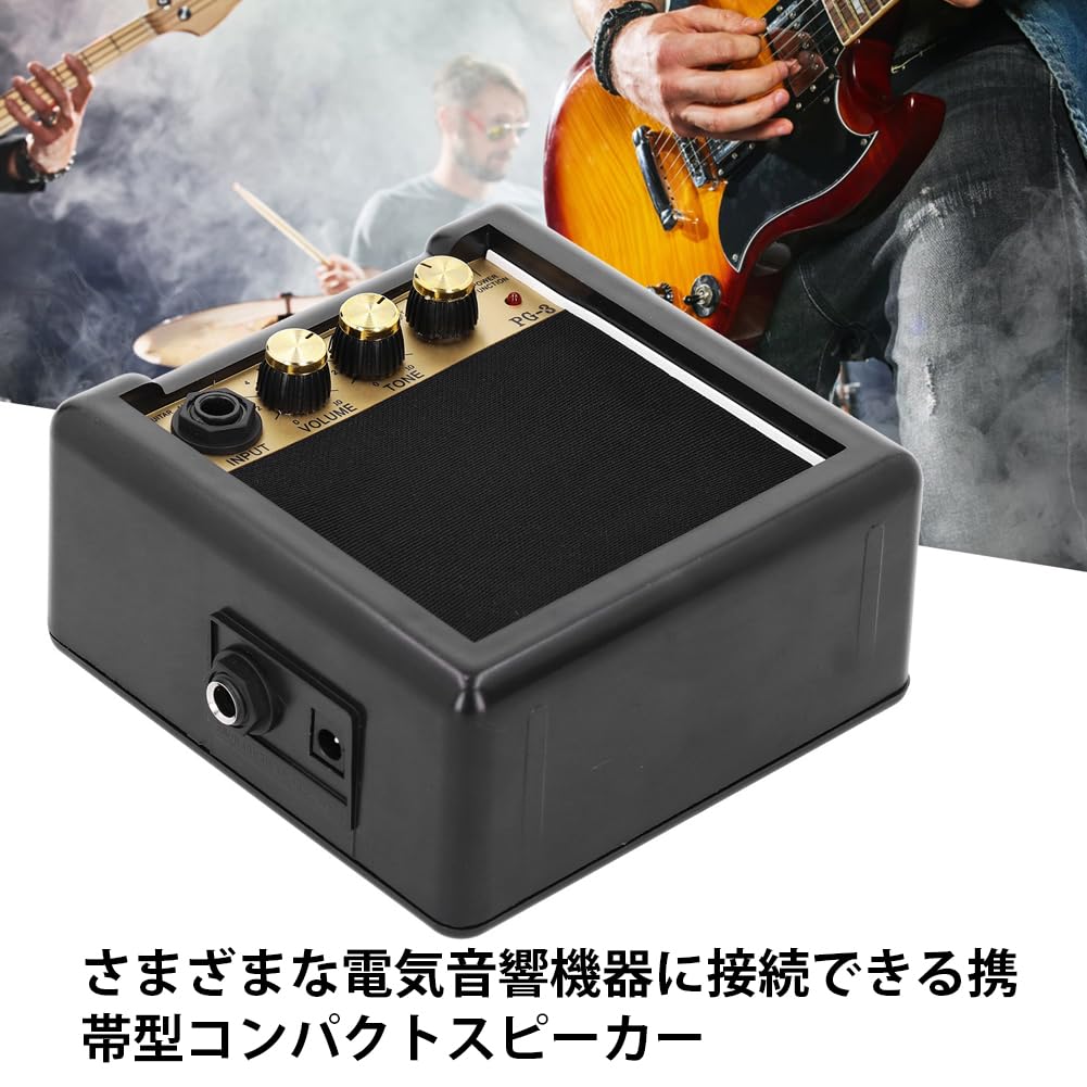 Bass Amplifier Sound Effect Tone Control Guitar Speaker Amplifier Small Instrument Speaker Portable Battery Operated Mini Instrument Accessories Home