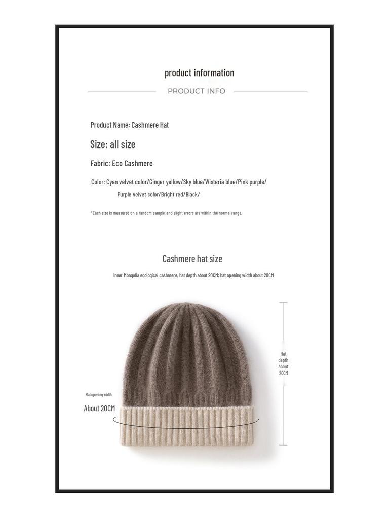 2025 Autumn/Winter Children's Cashmere Color Block Knit Beanie - Fashionable and Versatile Headwear
