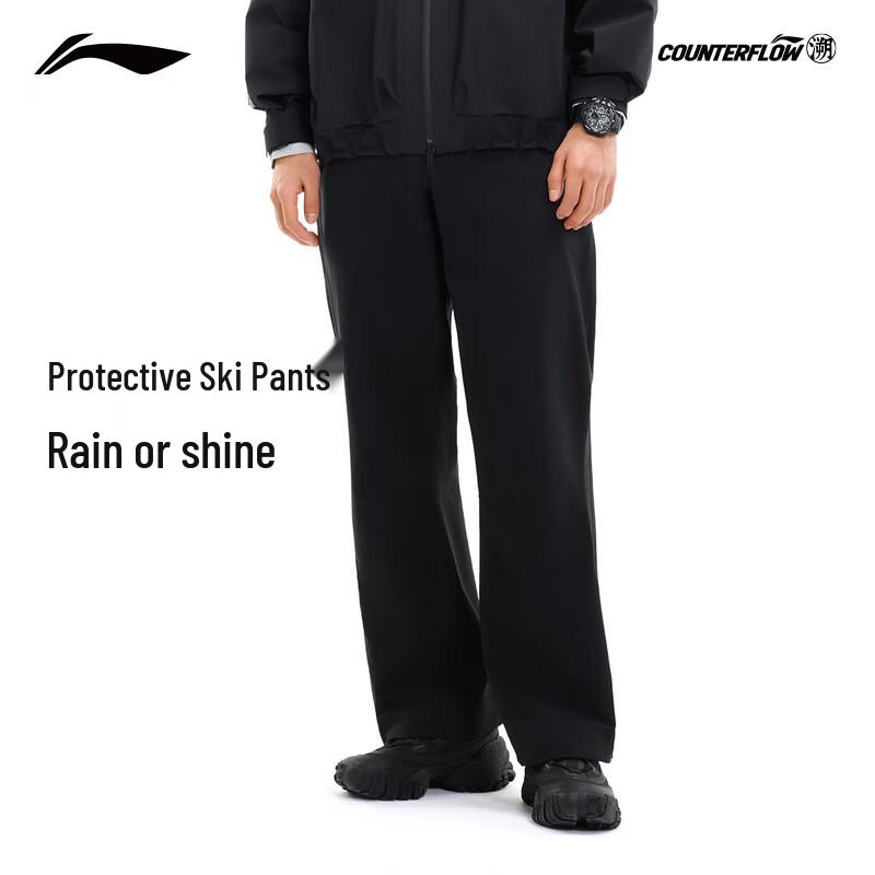 Li-Ning Men s Straight-Leg Windproof Water-Repellent Pants ACKW001 XL