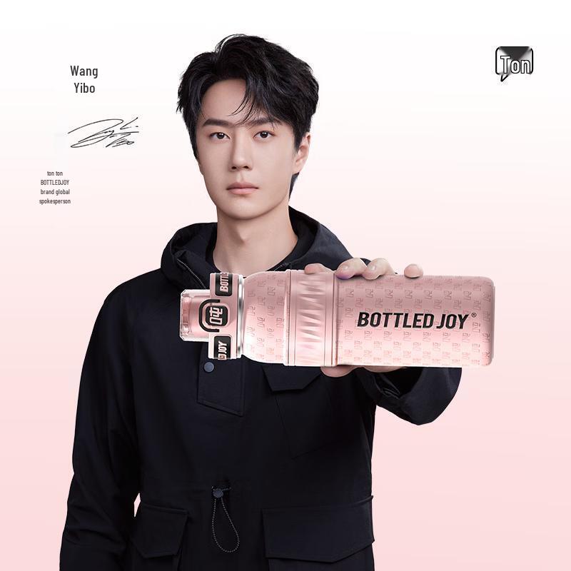 BOTTLED JOY 620ml 316 Stainless Steel Insulated Water Bottle