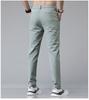 Ultra-thin Elastic Men's Casual Trousers Summer Quick-drying Ice Silk Slim Straight Business Solid Color Trousers Black Gray