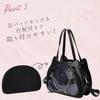 Harujio Ita Cat Shoulder Small Mini Shoulder Black and Popular Gift Bag, Bag, Bag, Leather-Look Bag, White, Cat-Shaped, Cute, Stylish, (Black)