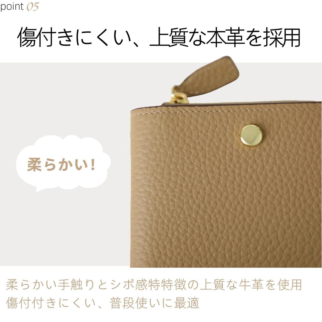 MR FONE Mini Echtes Bifold Kompaktes Portemonnaie mit Münzfach RFID Beliebtes Damenportemonnaie, Leder, Geldbörse, Geldscheinclip, Anti-Skimming, Dünn, (Blau grau)