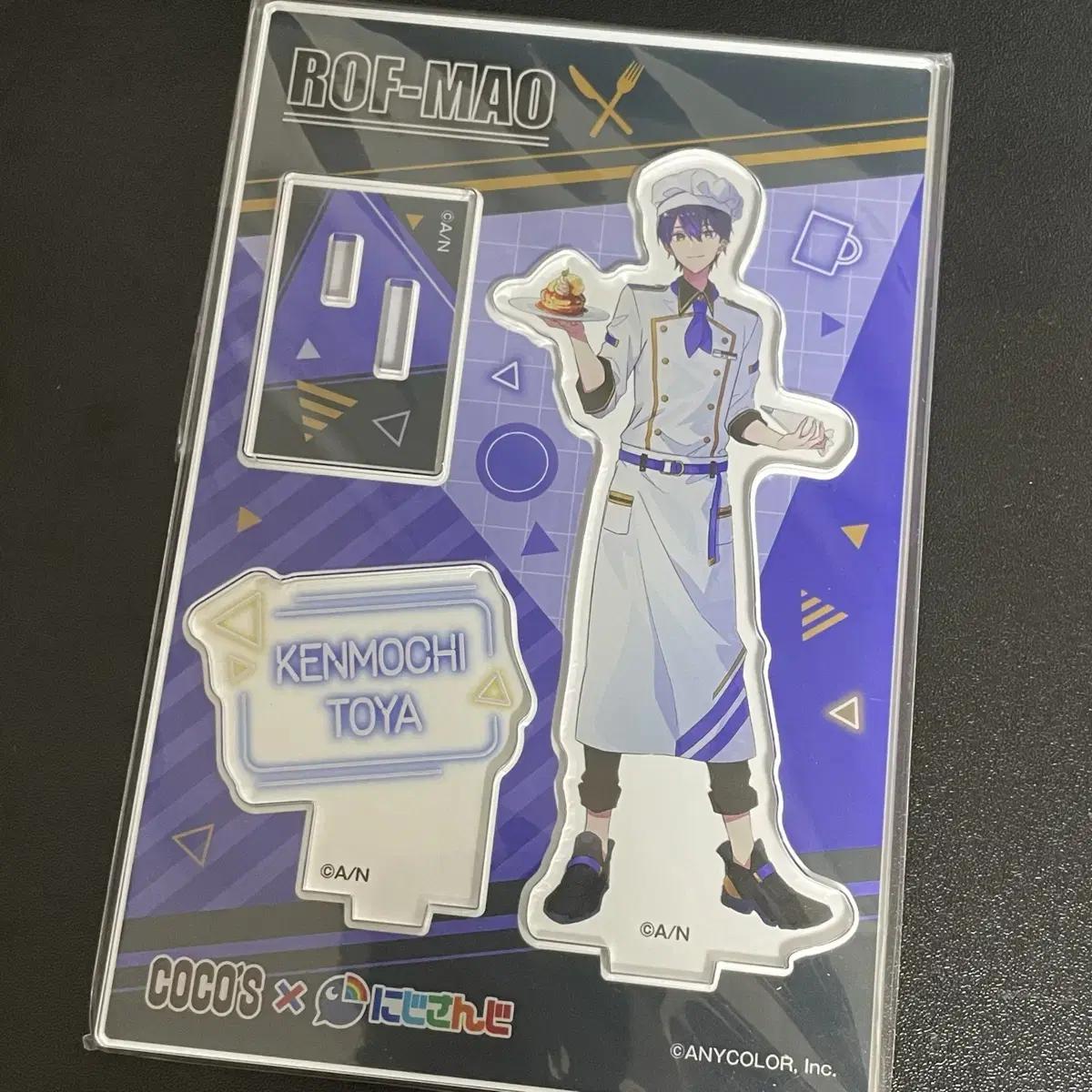 

Niji Sanji Kenmochitouya Cocos Акриловый Запечатанный