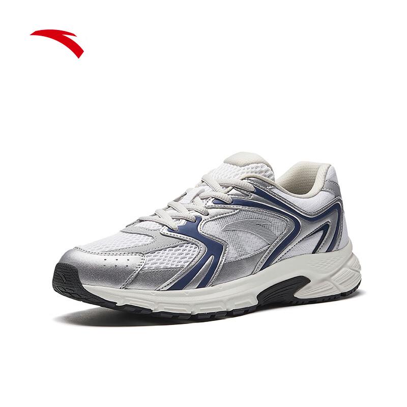 Anta AT952V3 Men's Retro Running Shoes