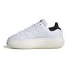 adidas Stan Smith Platform