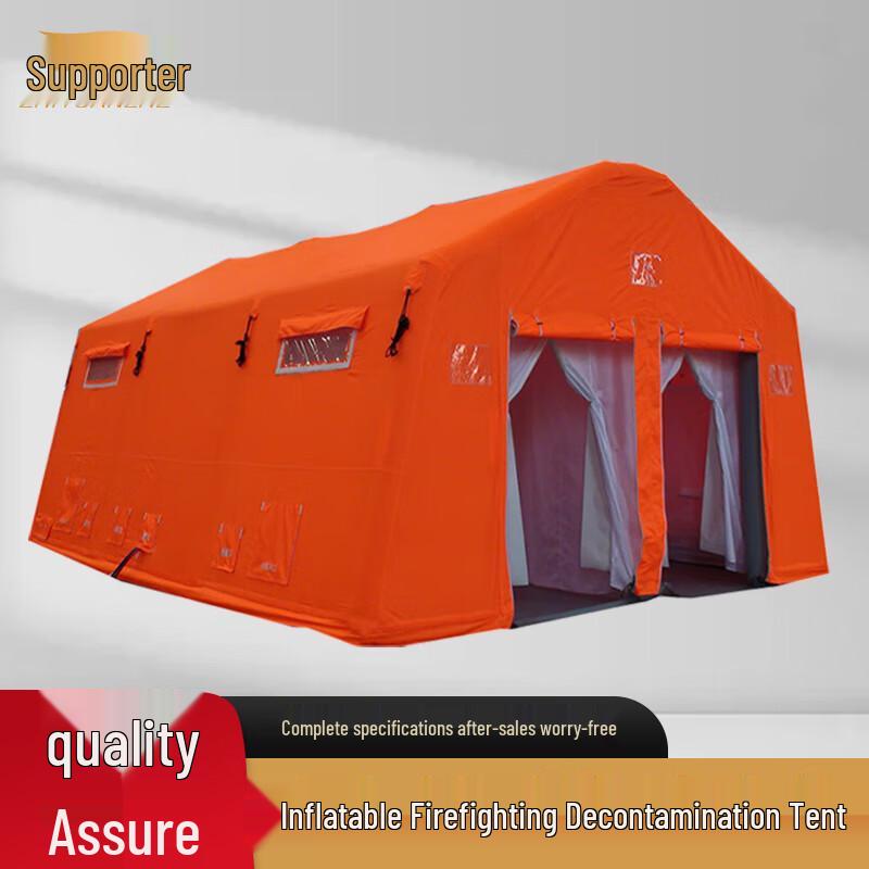 Inflatable Decontamination & Rescue Tent
