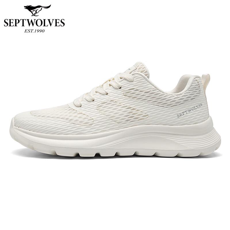Septwolves Men's Breathable Mesh Running Shoes