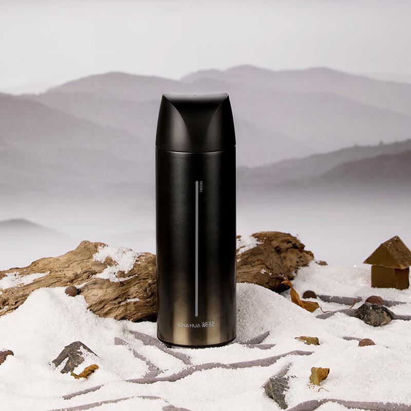 Chahua Ruipai 380ml Stainless Steel Travel Mug