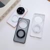 OPPO FindX9 Ultra Magnetic Rotating Bracket Frosted Phone Case