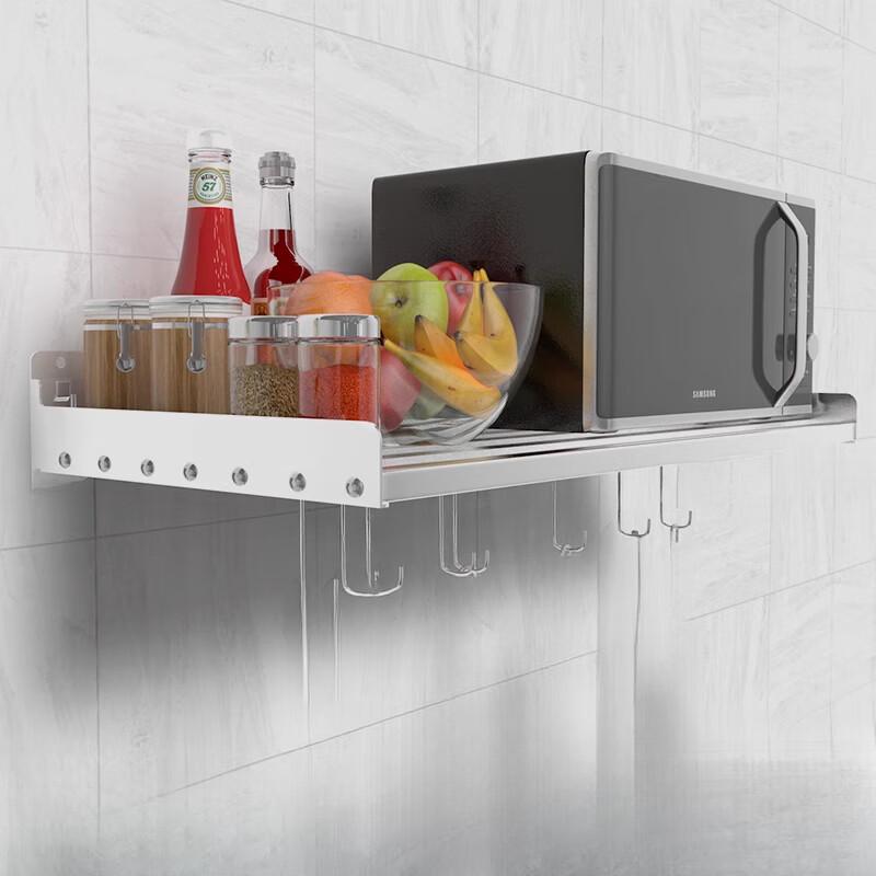 Stainless Steel Wall-Mounted Microwave Oven Rack