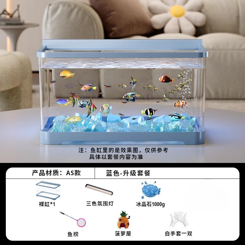 2026 Desktop-Aquarium mit Licht Kleiner Fischbehälter für Wohnzimmer Ökologische Landschaft Goldfischglas All-in-One Kompaktes Aquarium Dekor