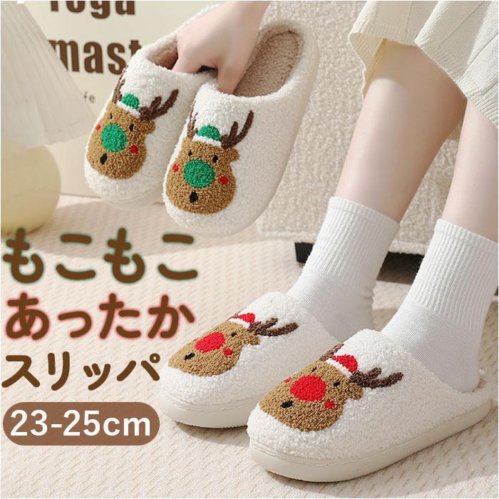 Warm slippers mail order Room shoes Indoor shoes Women s Men s Warm Non-slip Anti-slip Thermal Fluffy Unisex Wear-resistant Indoor Cute Winter