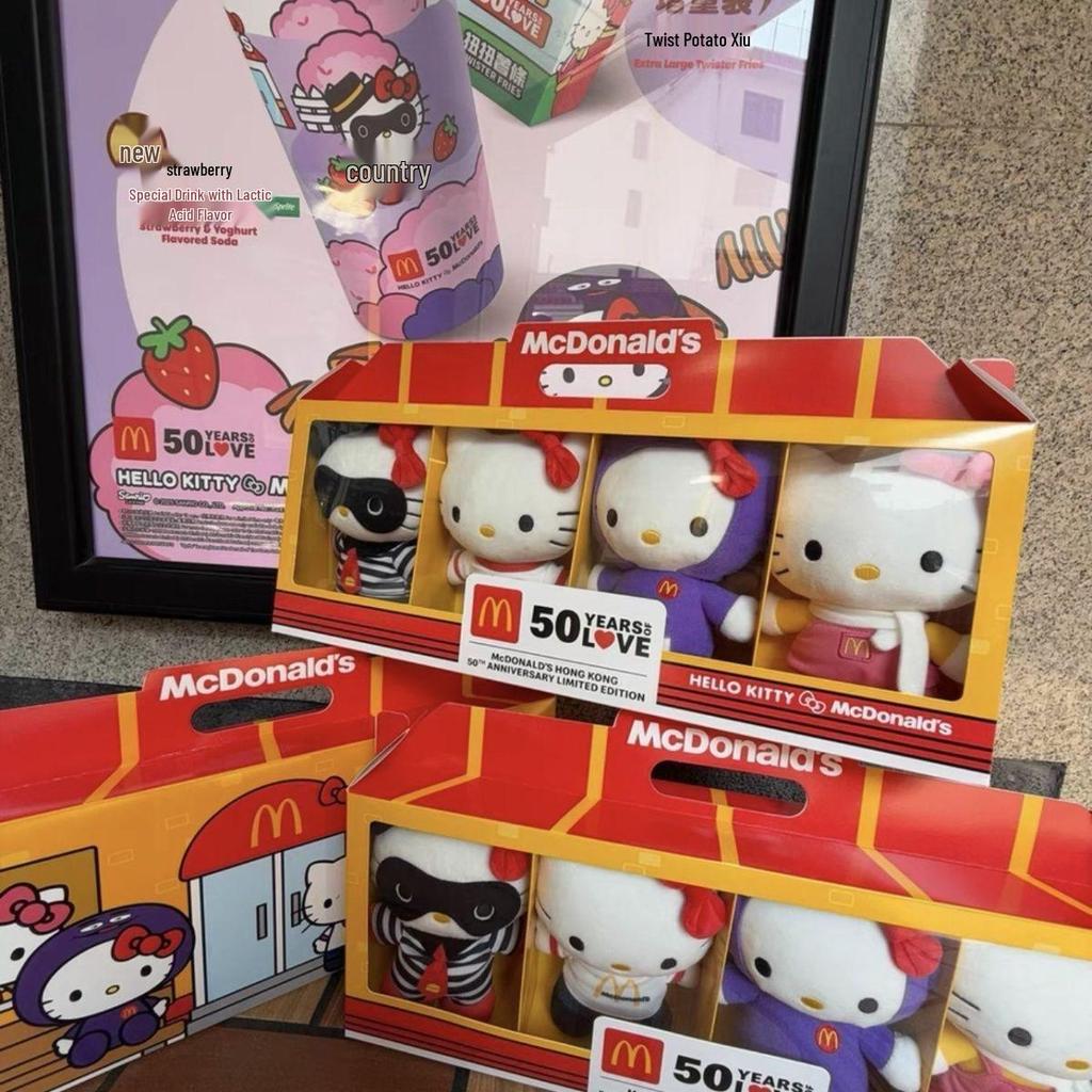 Genuine McDonald's 50th Anniversary Hello Kitty Plush Toy - Limited Edition Birthday Gift Figure
