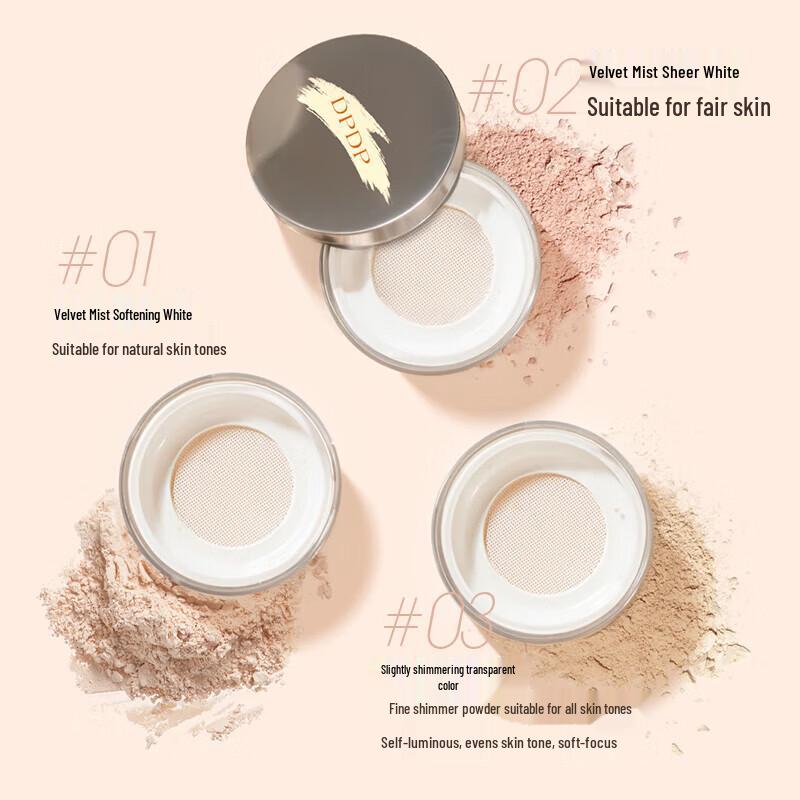 DPDP Polvere Fissante Vellutata Air Lasting