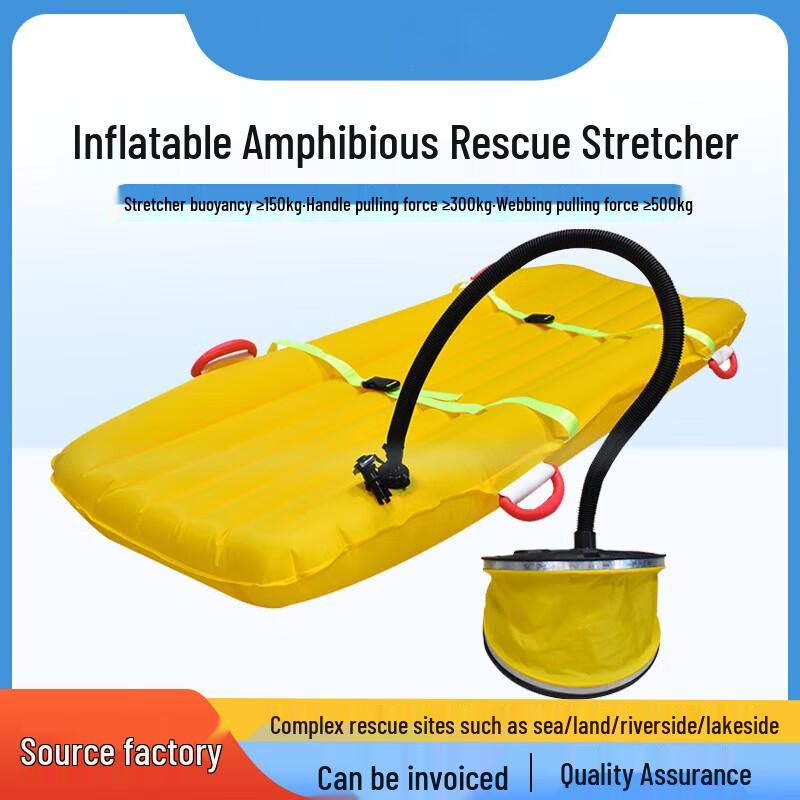 Amphibious Inflatable Water Rescue Stretcher