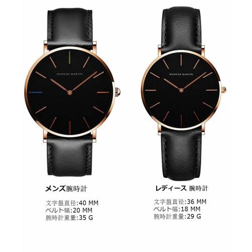 LECKY Men's Hannah Martin Watch, Simple Fashion Casual Business Watch with Japanese Quartz Movement, 40mm Dial, Genuine Leather Band, Unisex