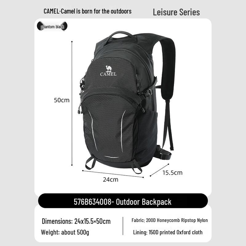 Camel Lightweight Outdoor Backpack