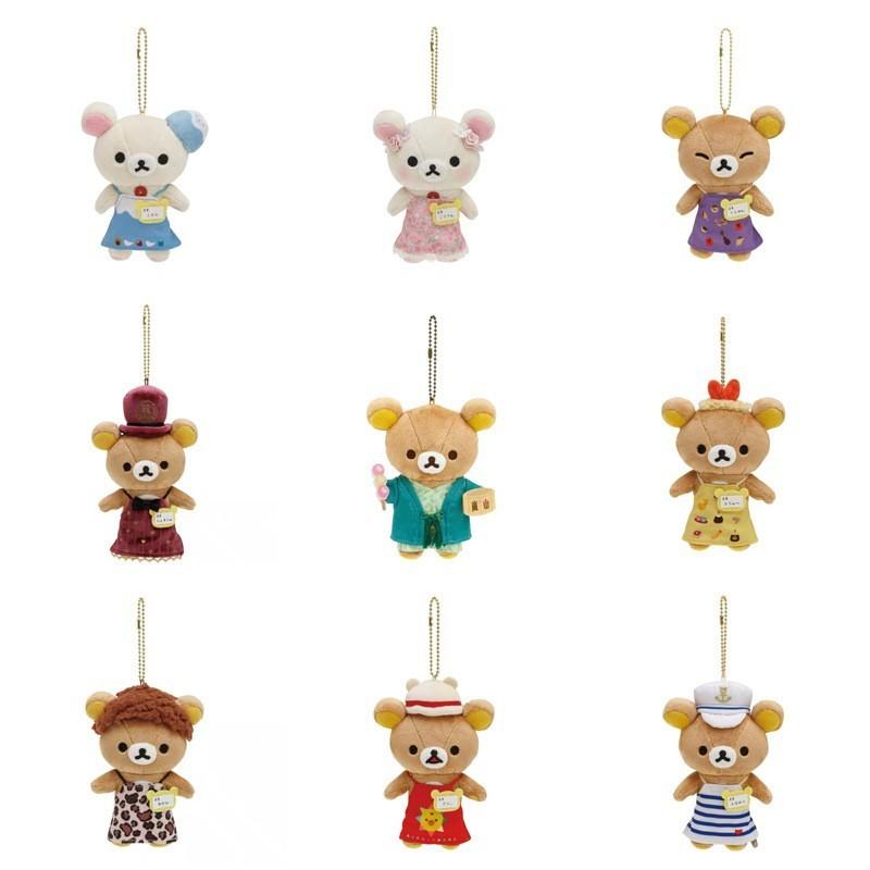 Rilakkuma Toy Plush Keychain Cartoon Animal Stuffed Doll Decoration Kids Gift