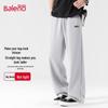 Baleno Men's 300g Casual Wide-Leg Sweatpants