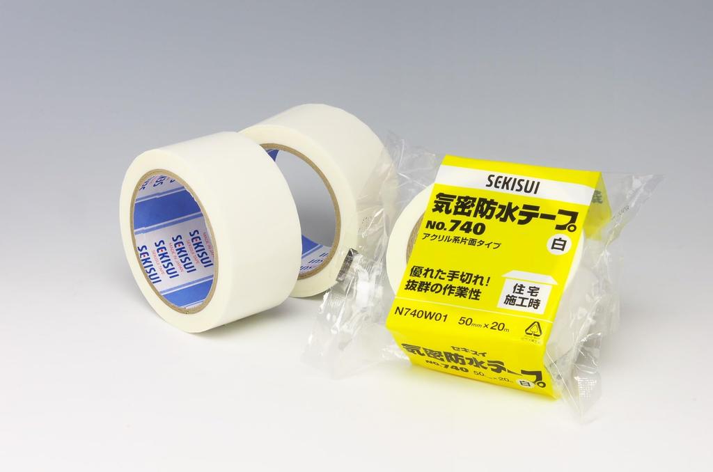 Sekisui Chemical Airtight Waterproof 75mm X 20m #740 Tape, White,