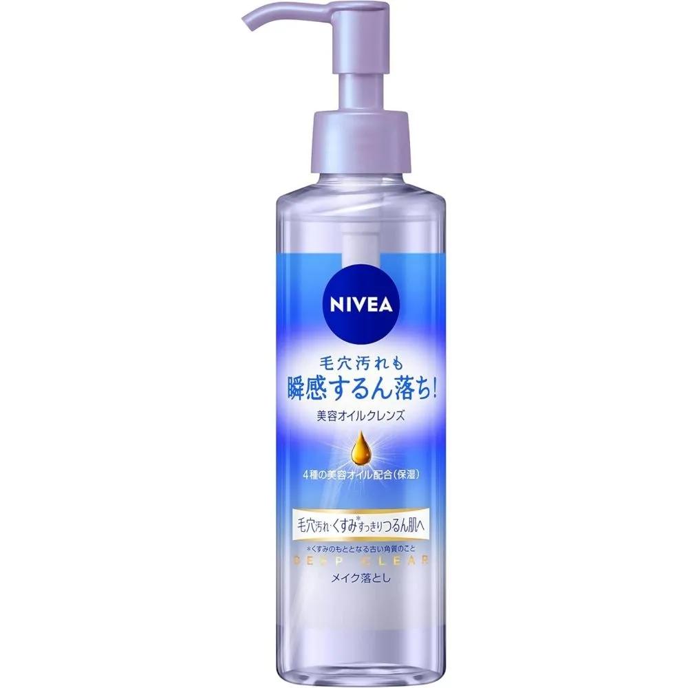 Nivea Deep Clear Cleansing Oil 195ml 3-Piece Set