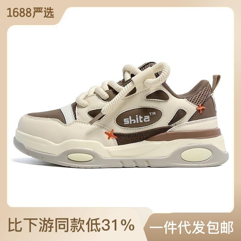 

Мужская обувь. Размер 35–46. Детская обувь. Баскетбольные кроссовки. Спортивные кроссовки для мальчиков и девочек.