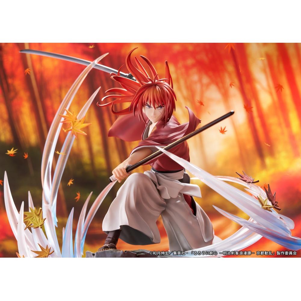 Rurouni Kenshin 1 7 Rurouni Kenshin  Kenshin Himura Souryusen Ver.