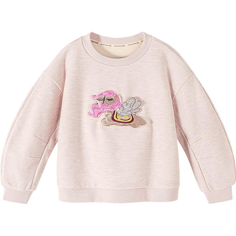 Minibala x MISHAN Kids  Fleece-lined Cartoon Sweatshirt 120