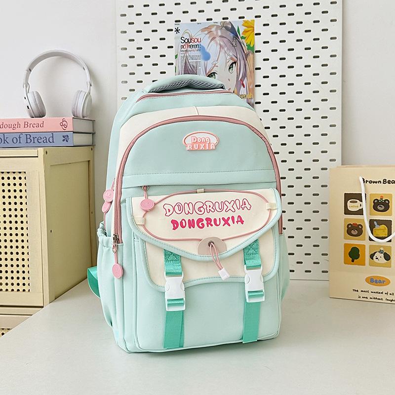 Korean Retro Contrasting Color Junior High School Student College Style Backpack Large Capacity Casual Travel Backpack