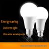 Andeli E27 LED Emergency Bulb