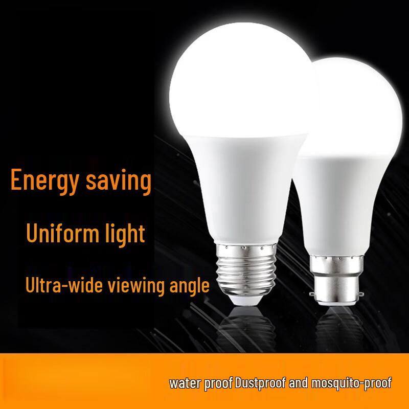 Andeli E27 LED Emergency Bulb