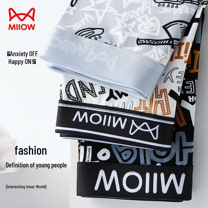 Mao Ren Men's Cotton Blend Boxer Briefs