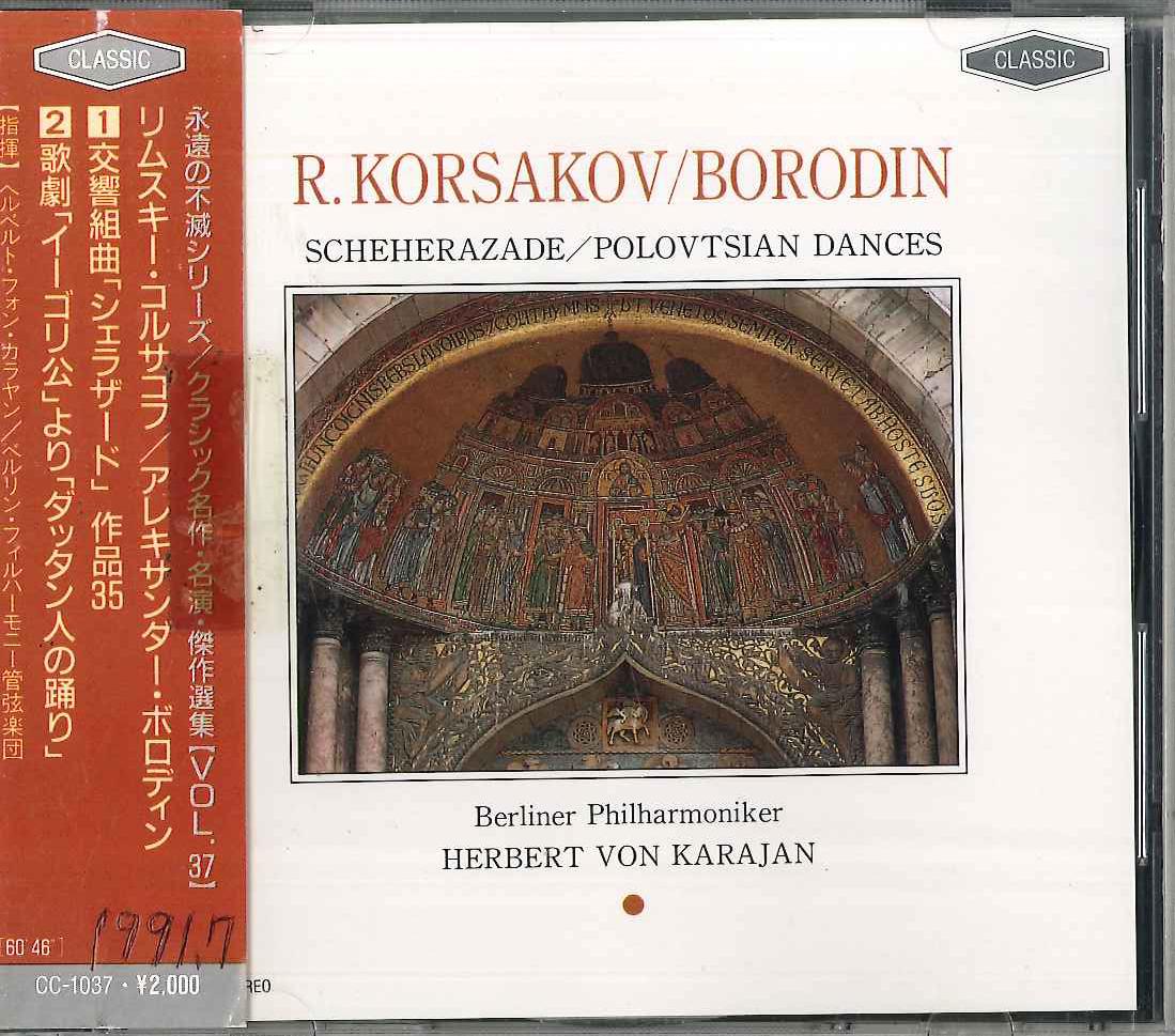 

CD HERBERT VON KARAJAN - R. Korsakov Borodin CC1037 EMI Japan Obi Classical
