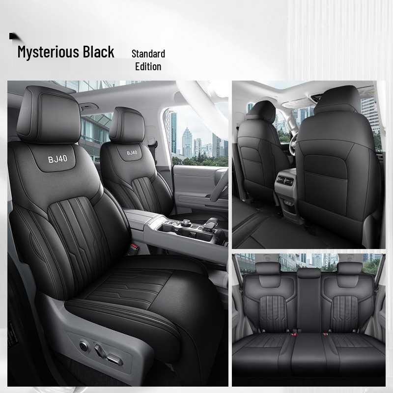 Beijing BJ40 Leather Car Seat Cushion - All-Season Model for Specific Cars