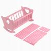 Berceau En Bois Pour Poupée Avec Literie Kinderplay Green Series (GS2106)
