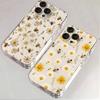 Cute Honeybee Flower Pattern Phone Case for Samsung A55 A35 A54 5g A56 A52 A15 Cases S25 Ultra S24 S23 FE A53 A34 A16 A36 Cover